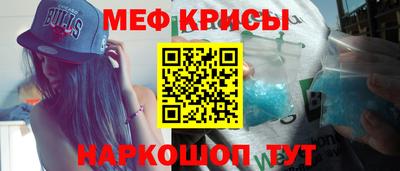 прущая мука Новодвинск