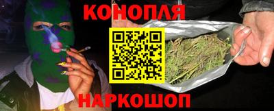 прущая мука Новодвинск