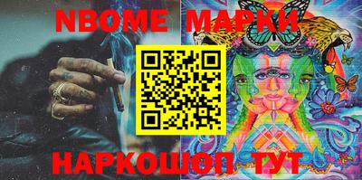 прущая мука Новодвинск