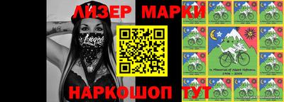 прущая мука Новодвинск