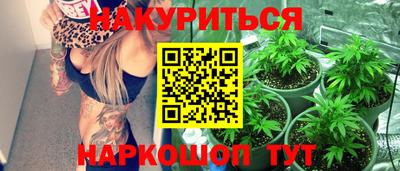 прущая мука Новодвинск