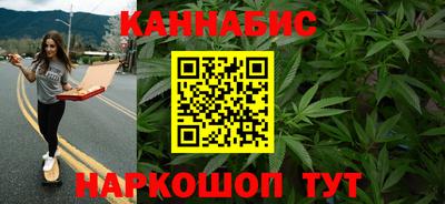 прущая мука Новодвинск