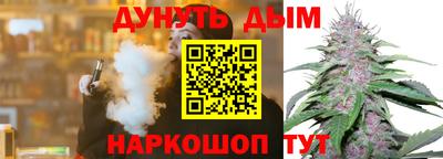 прущая мука Новодвинск