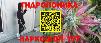 альфа пвп VHQ Новокубанск