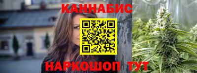 альфа пвп VHQ Новокубанск
