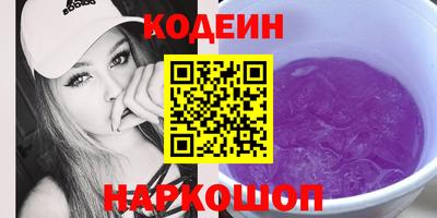 прущая мука Новодвинск