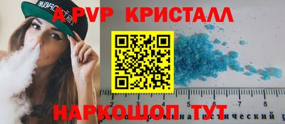 прущая мука Новодвинск