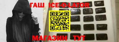 прущая мука Новодвинск