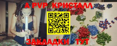прущая мука Новодвинск
