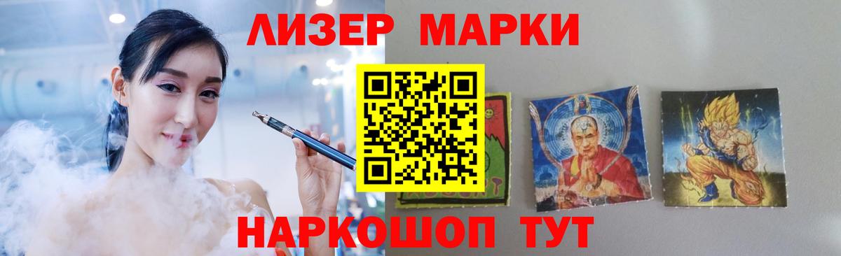 Сатка  Лсд 25 экстази ecstasy  Вход с VPN 